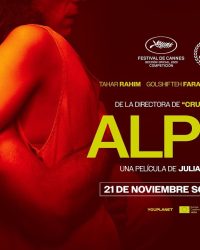 Alpha