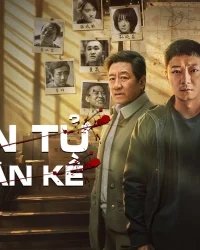 Án Tử Cận Kề Án Tử Cận Kề