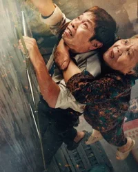 Anh Hùng