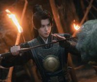 Anh Trai Tôi Và Tôi II: Đốt Cháy Hoa Cúc