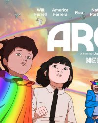 Arco Arco