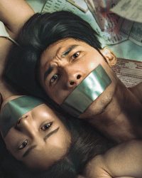 Bẫy Tiền Bẫy Tiền