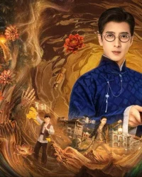 Bí Ẩn Nhà Ma Bí Ẩn Nhà Ma
