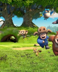 Boonie: Những Chú Gấu Tí Hon (Phần 1)