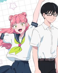 Cậu Và Tớ Là Hai Thái Cực Đối Lập (Seihantai na Kimi to Boku) (Phần 2)