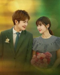 Chẳng Thể Kiểm Soát Con Tim Chẳng Thể Kiểm Soát Con Tim