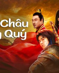 Cửu Châu Long Quý Cửu Châu Long Quý