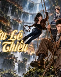 Cửu Lê Khí Thiếu