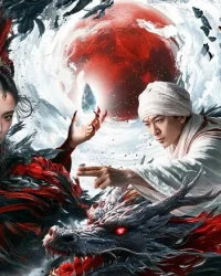 Dẫn Độ Linh Hồn: Mộng Thiên Nữ