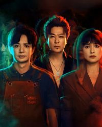 Dẫn Độ Linh Hồn: Mười Năm