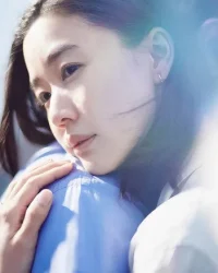 Đến Khi Áo Phông Khô Đến Khi Áo Phông Khô