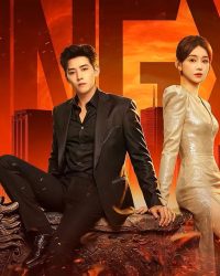 Diệp Thần Vô Địch / Diệp Thần Tiến Công Diệp Thần Vô Địch / Diệp Thần Tiến Công