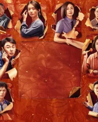 Điều 20 (Chính Đáng Phòng Vệ) Điều 20 (Chính Đáng Phòng Vệ)