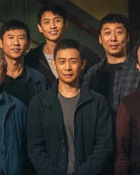 Đội Điều Tra Số 3
