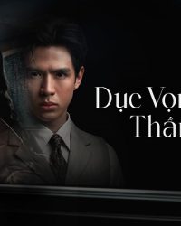 Dục Vọng Thầm Kín (Cánh Chim Giấu Tình) Dục Vọng Thầm Kín (Cánh Chim Giấu Tình)