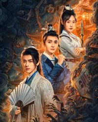 Đường Quỷ Kỳ Án