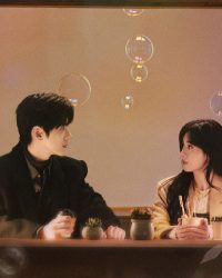Em Là Niềm Vui Đến Muộn