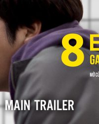 Exit 8: Ga Tàu Vô Tận Exit 8: Ga Tàu Vô Tận