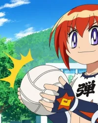Flaming Dodgeball Girl Danko