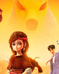 Gấu Boonie: Chuyến Phiêu Lưu Đến Fantastica Gấu Boonie: Chuyến Phiêu Lưu Đến Fantastica