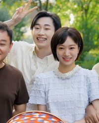 Gia Đình Đáng Yêu