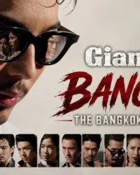 Giang Hồ Bangkok