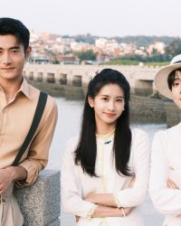 Giấy Ngắn Tình Dài Giấy Ngắn Tình Dài