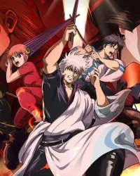 Gintama The Movie 2026: Yoshiwara Trong Biển Lửa Gintama The Movie 2026: Yoshiwara Trong Biển Lửa