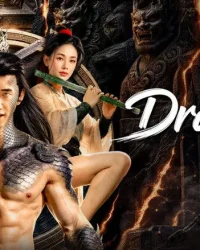 Hải Mộ Tầm Long Hải Mộ Tầm Long