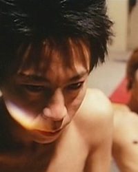 Hai Người Yêu Nhau