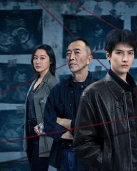 Hiện Trường Săn Án Hiện Trường Săn Án