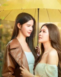 Lời Tình Dối Lừa (Phần 1) Lời Tình Dối Lừa (Phần 1)