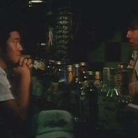 Mê Cung Tình Yêu