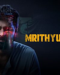 Mrithyunjay Mrithyunjay