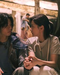 Năm Của Anh, Ngày Của Em