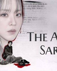 Nghệ Thuật Lừa Dối Của Sarah Nghệ Thuật Lừa Dối Của Sarah