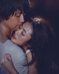 Ngoại Tình Buổi Trưa