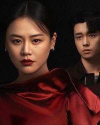 Ngọn Lửa Rực Rỡ Của Cô Ấy Ngọn Lửa Rực Rỡ Của Cô Ấy