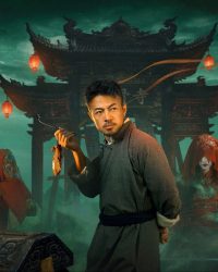 Người Giữ Đèn Ở Chùa Ký Cốt Người Giữ Đèn Ở Chùa Ký Cốt