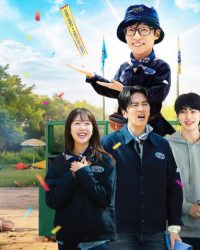 Nhà Nghỉ B&B Tuyệt Vời Của Jae Seok Nhà Nghỉ B&B Tuyệt Vời Của Jae Seok