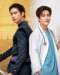 Nhân Duyên Tiền Định