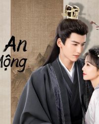Ninh An Như Mộng Ninh An Như Mộng