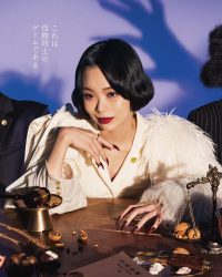 Nữ Luật Sư Dị Biệt