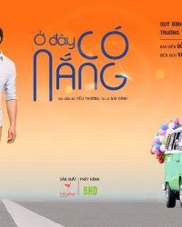 Ở Đây Có Nắng