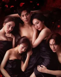 Oán Linh Dục Vọng
