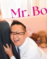 Ông Boner