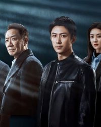 Phạt Tội 2: Chuyện Ngắn Về Các Anh Hùng Phạt Tội 2: Chuyện Ngắn Về Các Anh Hùng