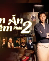 Quán Ăn Đêm (Phần 2) Quán Ăn Đêm (Phần 2)