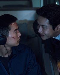 Quý Công Tử