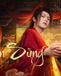 Quyền Sủng